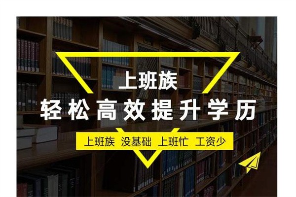 大浪博士生入户-2021深圳深户积分入户-30天入深户