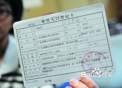 2022年深圳市积分入户没有房产可以吗_2016年爆炸事故_2015年炸药厂爆炸事故