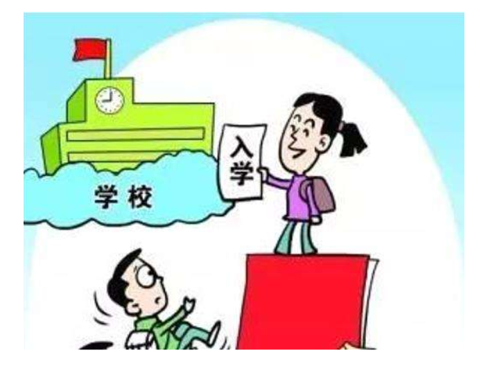 深圳市子女投靠入户政策,入户