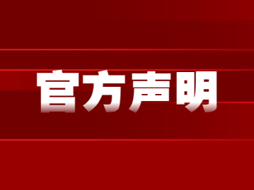 2022年深圳未来发展重点区域，20+8解读，应届毕业生深圳入户该选择哪个区？