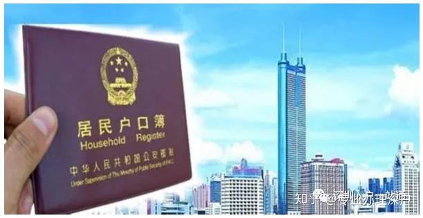 深圳最后一次10000个纯积分入户指标，抓紧申报！